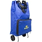 Сумка хозяйственная на 2 колесах с ручками и боковым карманом, 140х265х450 мм KINGTUL KT-FN209
