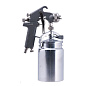Краскораспылитель пневматический BASIC S1000/1.8 HP с нижним бачком Fubag 8641879