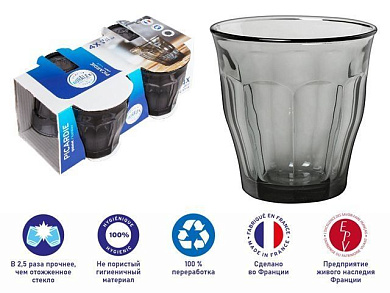 Набор стаканов, 4 шт., 250 мл, серия Picardie Grey, DURALEX 1027HC04A0111