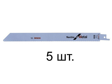 Пильное полотно для ножовки S 1122 EF, 5 шт., BOSCH 2.608.656.020