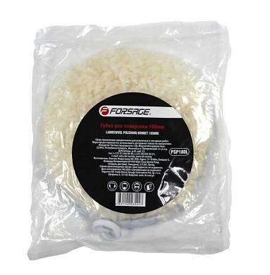 Полировальный круг из овечьей шерсти с фиксацией шнурком 180 мм Forsage F-PSP180L