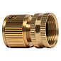 Соединитель латунный, быстросъемный, внутренняя резьба 3/4 Palisad 66255