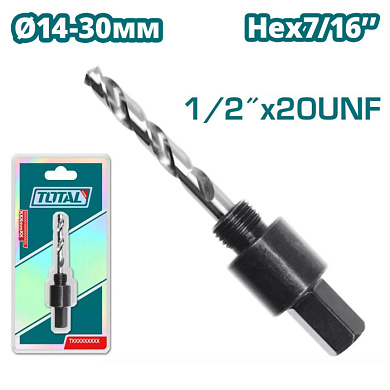 Сверло Hex 7/16 " для коронок TOTAL TAC4206