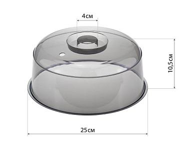 Крышка для СВЧ-печи, черн. прозрачн., 245 мм IDEA М1415