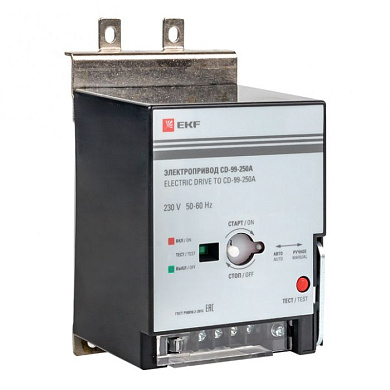 Электропривод CD-99-250A EKF PROxima mccb99-a-77