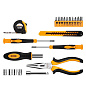 Набор инструментов для дома TZ21-1 (21 шт.) DEKO 083-2048