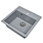 Мойка кухонная из мраморной крошки, gray, Wisent W510-29