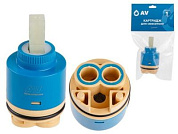 Картридж D40 для смесителя, тип C, AV Engineering AVSSS-091