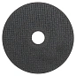 Круг отрезной по металлу 125x1.0x22.2 мм RockForce RF-CW705