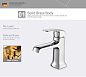 Смеситель для умывальника, латунь GERHANS K11006