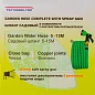 Шланг садовый в комплекте с пистолетом-распылителем 15 м WMC TOOLS WMC-TG7106006-15M