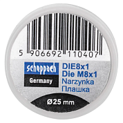 Плашка M8x1/Ф25 Scheppach Sch-DIE8x1