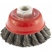 Щетка для УШМ, чашка, двухрядная, крученая проволока 0,5 мм Matrix