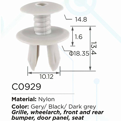 Клипса для крепления внутренней обшивки а/м европейских а/м пластиковая 100 шт Forsage F-C929Black(Europeancar)