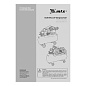 Компрессор воздушный ременный привод КР2500/80, 2,5 кВт, 80 литров, 420 л/мин МТХ 58022