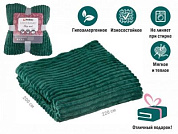 Покрывало флисовое 200x220 см., зеленое, серия Sleep mood, PERFECTO LINEA 60-200226