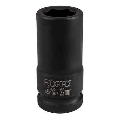 Глубокая ударная головка 22 мм. 6-гр. 3/4'' RockForce RF-46510022