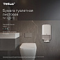 Бумага туалетная  Tellus Стандарт, TР3, листовая, 250 листов, 1 слой