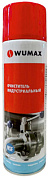 Очиститель индустриальный, 500 мл WUMAX 1893140
