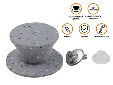 Ручка к стеклянной крышке, силиконовая, Handy Plus, Perfecto Linea 25-010340