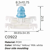 Клипса для крепления внутренней обшивки а/м европейских а/м/ Фиат пластиковая 100 шт/уп Forsage C0922Milk White[European car/Fiat]