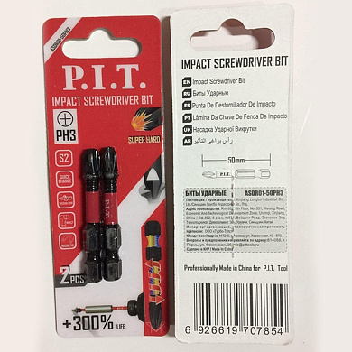 Бита ударная PH3x50 мм 2 шт в уп. PIT ASDR01-50PH3
