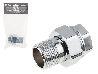 Американка прямая вн.-нар. 3/4" с уплотнительным кольцом, ХРОМ AV Engineering AVE308005