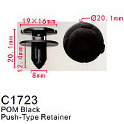 Клипса для крепления внутренней обшивки а/м Ниссан пластиковая 100 шт Forsage C1723(Nissan)
