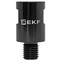 Адаптер для алмазных коронок (M18-M16) EKF EXPERT ad-m18-m16