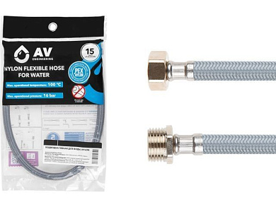 Подводка гибкая для воды, nylon, Lt гайка 1/2 - штуцер 1/2 40см AV Engineering AVE20940