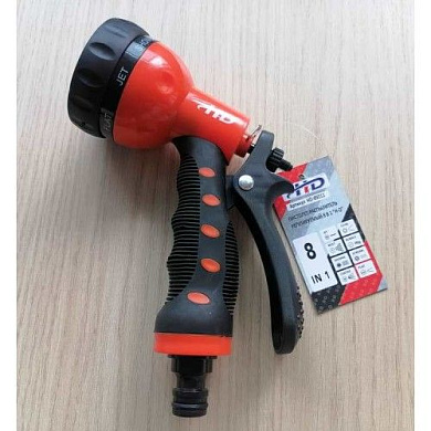 Пистолет-распылитель для полива регулируемый 8 в 1 H-D HD-89211