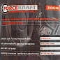 Пистолет пневматический для химчистки а/м, емкость 1 л ForceKraft FK-203824A