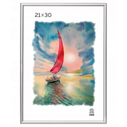 Фоторамка Zebra, 21*30 мм, со стеклом, с ножкой, серебристый