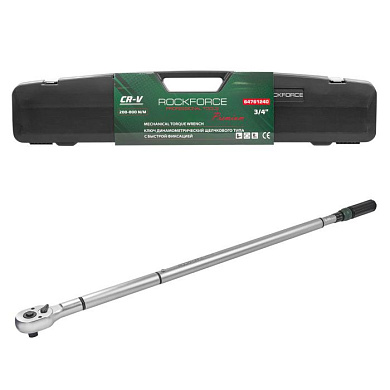 Ключ динамометрический щелчкового типа с быстрой фиксацией "Premium" 200-800Нм, 3/4", в пластиковом кейсе RockForce RF-64761240 Premium