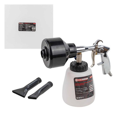 Пистолет пневматический для химчистки а/м, емкость 1 л ForceKraft FK-203824D