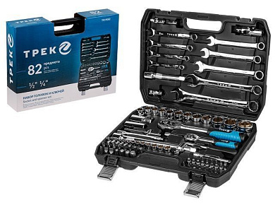 Набор инструментов 82 пр. 1/4"&1/2" 6-гр. ТРЕК TR19082