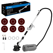 Шлифмашина для стен и потолков DKWS1050 DEKO 084-1091