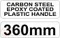 Совок посадочный 360 мм Carbon Steel Yato YT-8870
