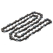 Цепь для бензопилы DGS-5820, шина 50 см (20''), шаг 0.325'', паз 1.5 мм, 76 звеньев Denzel 59806