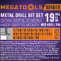Набор сверл по металлу 19 пр, 1-10 мм MEGATOOLS MT-924U19