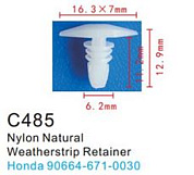 Клипса для крепления внутренней обшивки а/м Хендай/ Хонда пластиковая, 100 шт Forsage C0485(Hyundai/Honda)