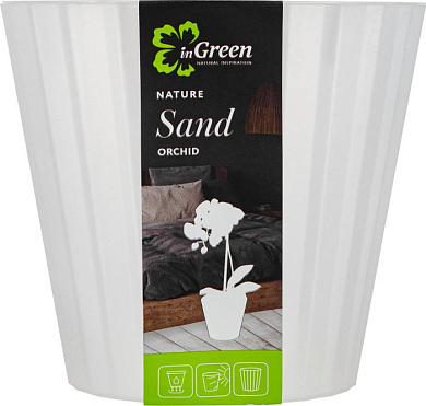 Горшок для цветов InGreen Sand D160мм, 2 л c дренажной вставкой "Белый жемчуг" Пластик Репаблик IG640510038