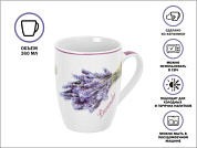 Кружка керамическая, 360 мл., LAVENDER-1, PERFECTO LINEA 30-063651