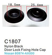 Клипса для крепления внутренней обшивки а/м Ниссан пластиковая, 100 шт Forsage C1807(Nissan)