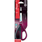 Ножницы Maped "Essentials Deco", 21 см