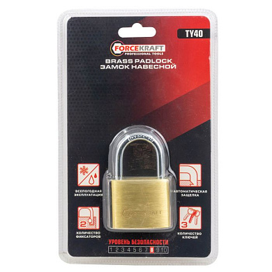 Замок навесной ForceKraft FK-TY40