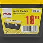 Ящик пластмассовый 19", 480x255x230 мм WMC TOOLS WMC-ML.03