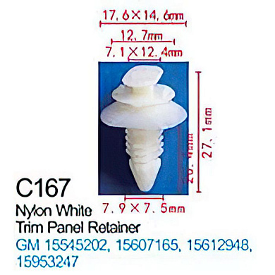 Клипса для крепления внутренней обшивки а/м GM пластиковая, 100 шт Forsage C0167(GM)