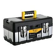 Ящик для инструментов DKTB43 DEKO 065-0856