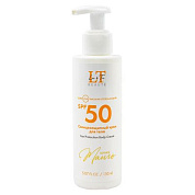 Солнцезащитный крем для тела ''Сочное манго''SPF50 La and Te beaute LT-2715